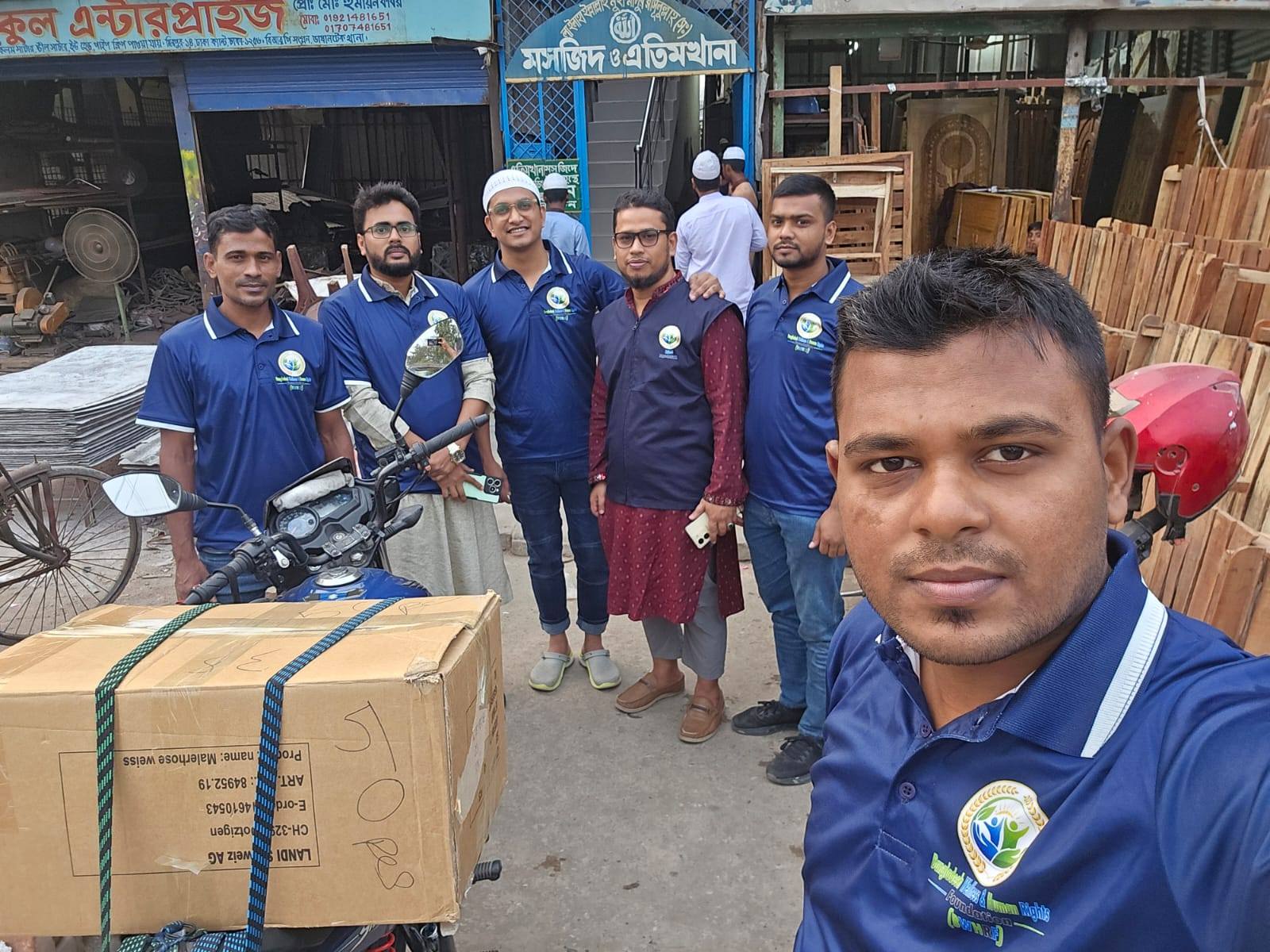 Education Support Program